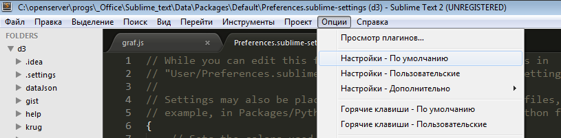 files/tmp/1504593409-bezymyannyy.png