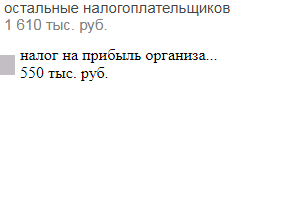 files/tmp/1507877773-06.10.png