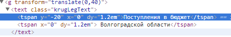 files/tmp/1507899860-06.10.png