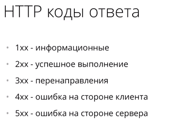 files/tmp/1517922086-vydelenie_005.png