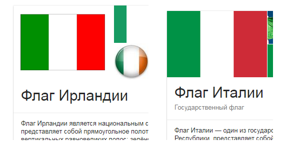 files/tmp/1519664231-26.02.png