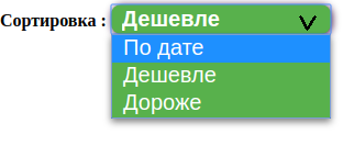 files/tmp/1519891290-vydelenie_005.png