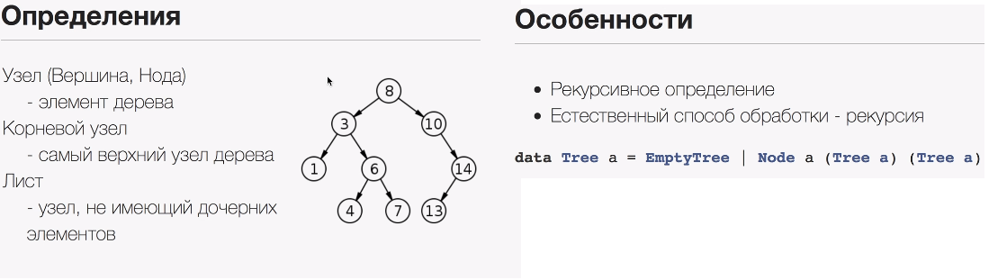 files/tmp/1557487866-snag-000514.25.05.png