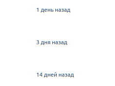 files/tmp/1645192786-2022-02-18_16-59.png